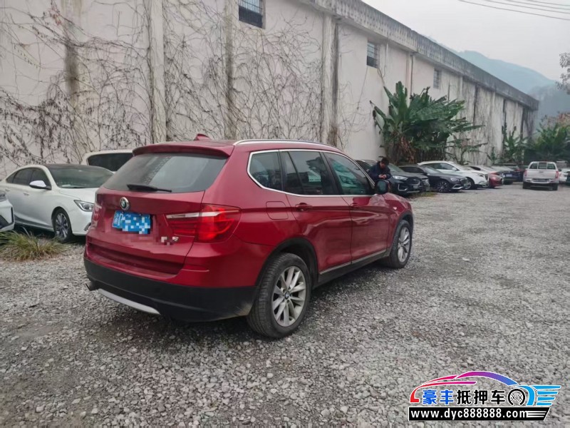 14年宝马X3轿车抵押车出售
