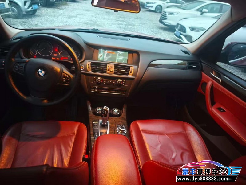 14年宝马X3轿车抵押车出售