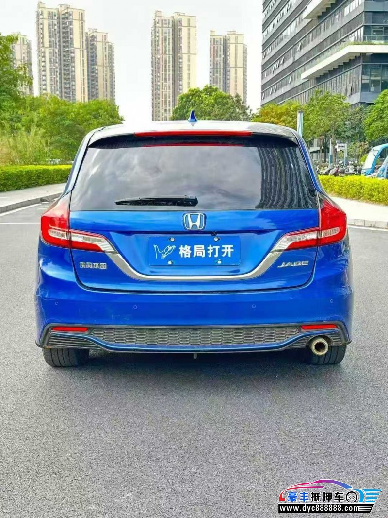 19年本田杰德轿车抵押车出售