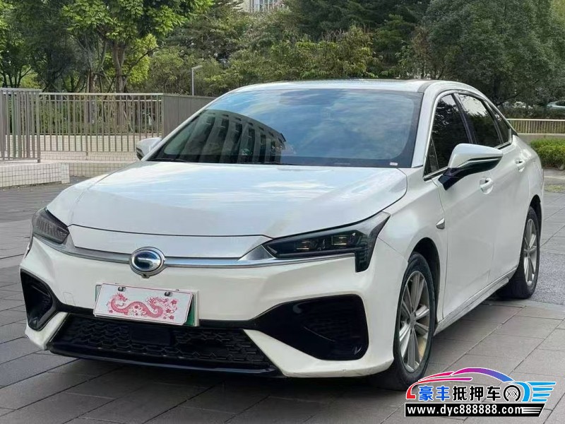 22年埃安魅S580轿车抵押车出售