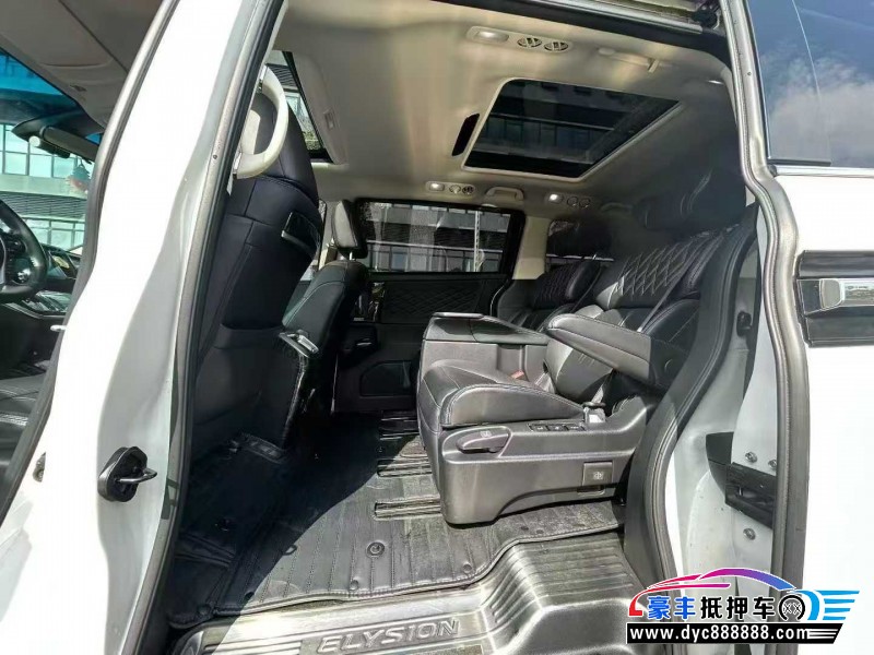 20年本田艾力绅轿车抵押车出售