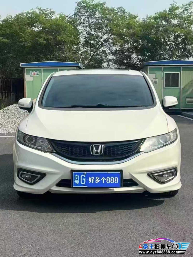 15年本田杰德轿车抵押车出售