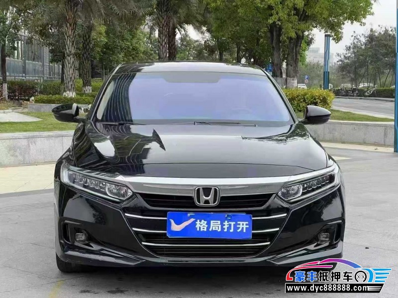 23年本田雅阁轿车抵押车出售