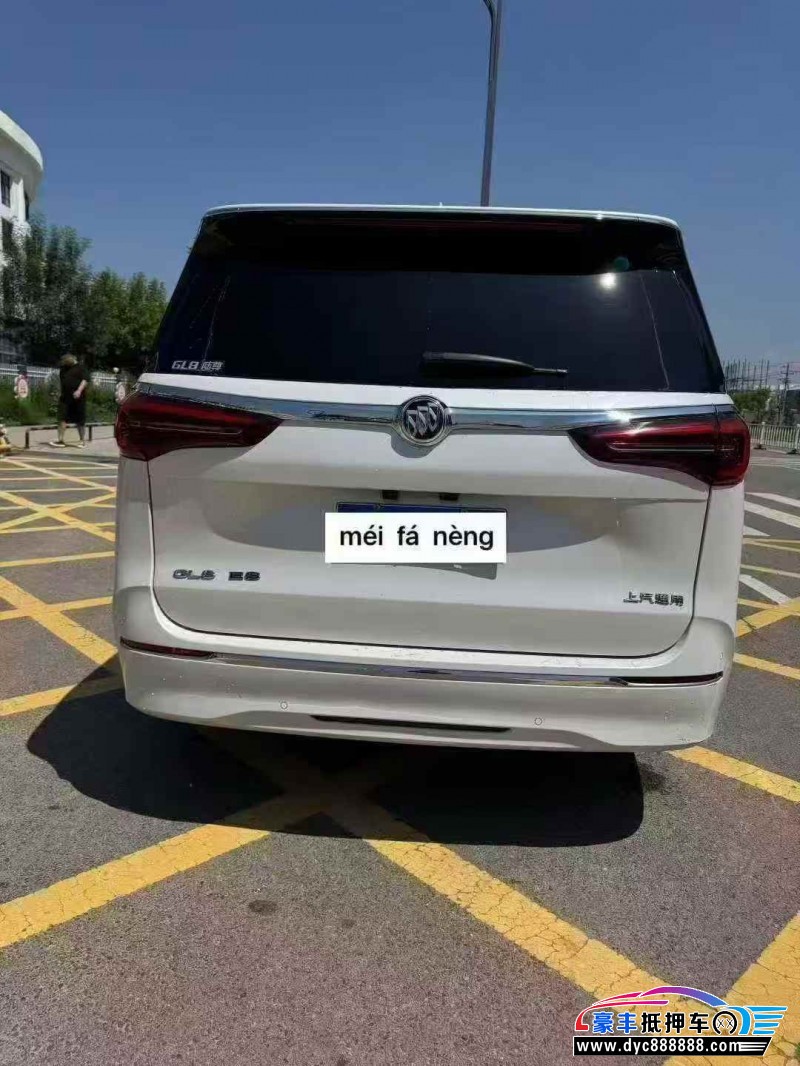 21年别克GL8轿车抵押车出售