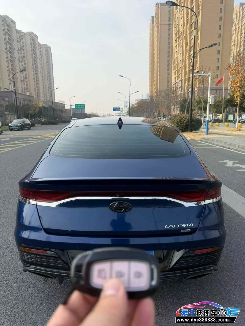 19年现代菲斯塔轿车抵押车出售