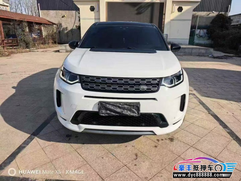 20年路虎发现运动轿车抵押车出售