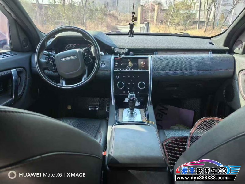 20年路虎发现运动轿车抵押车出售