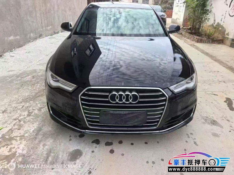 17年奥迪A6轿车抵押车出售