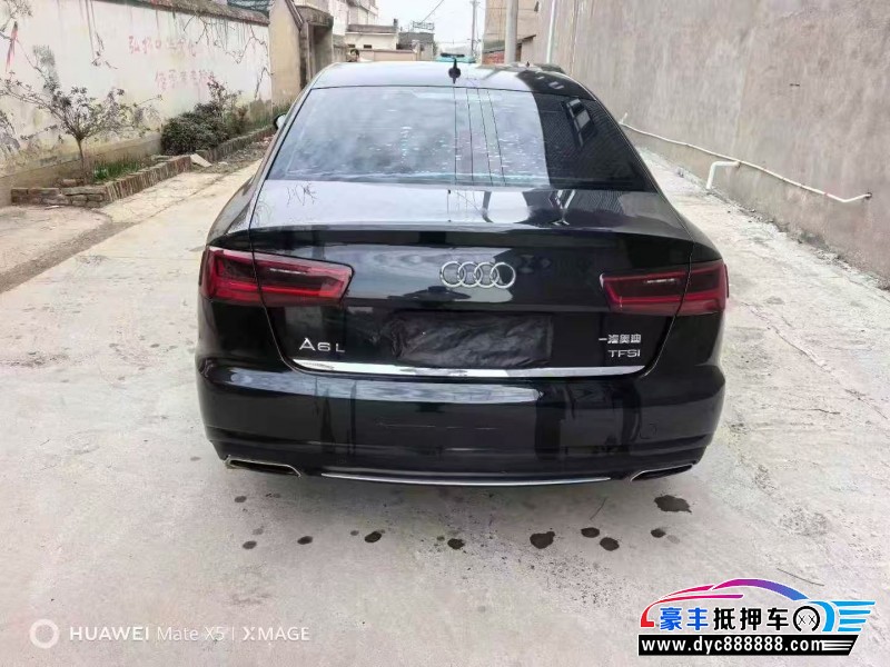 17年奥迪A6轿车抵押车出售