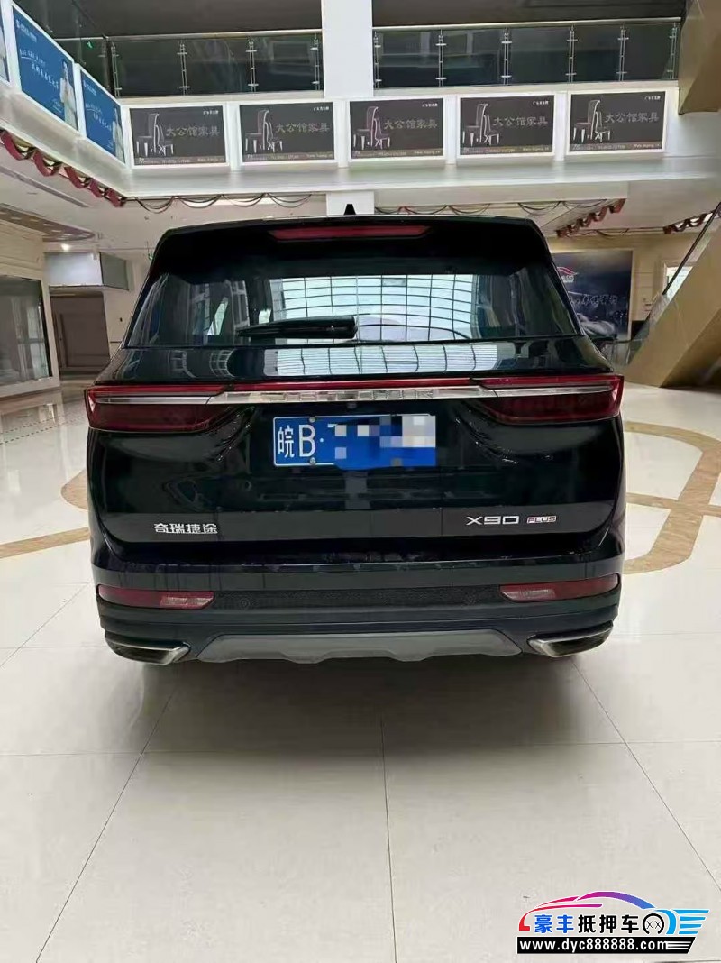 24年捷途X90轿车抵押车出售