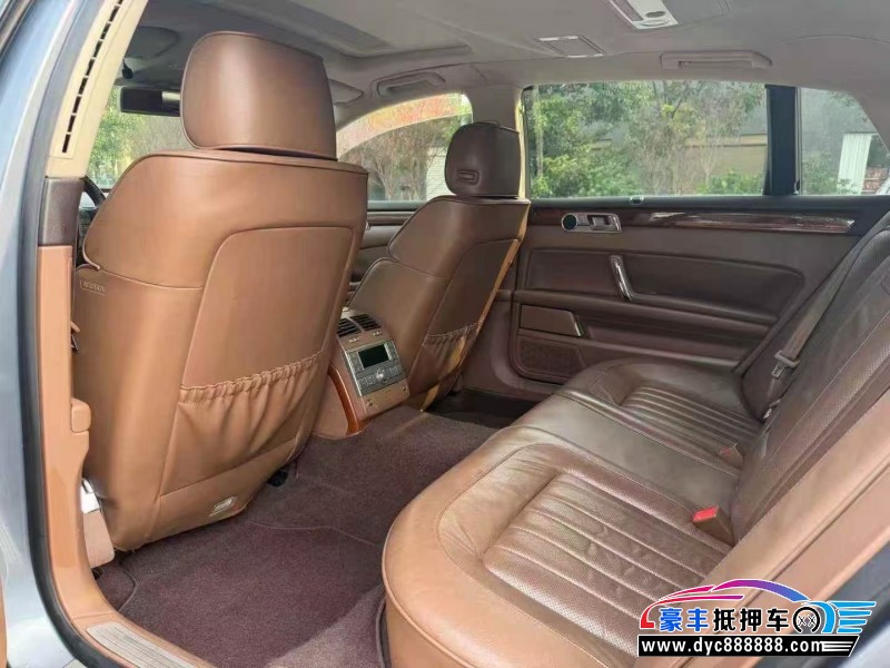 14年大众辉腾轿车抵押车出售