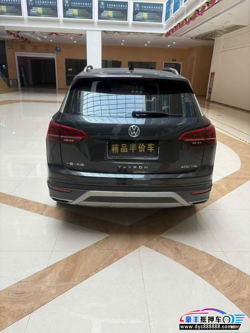 21年大众途岳轿车抵押车出售