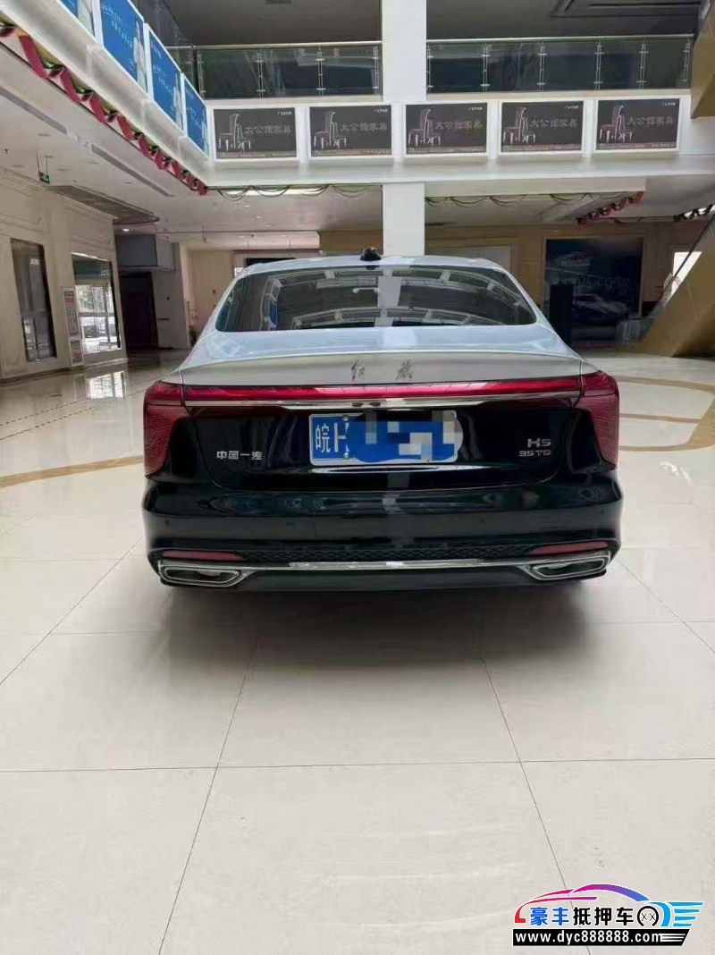 24年红旗H5轿车抵押车出售