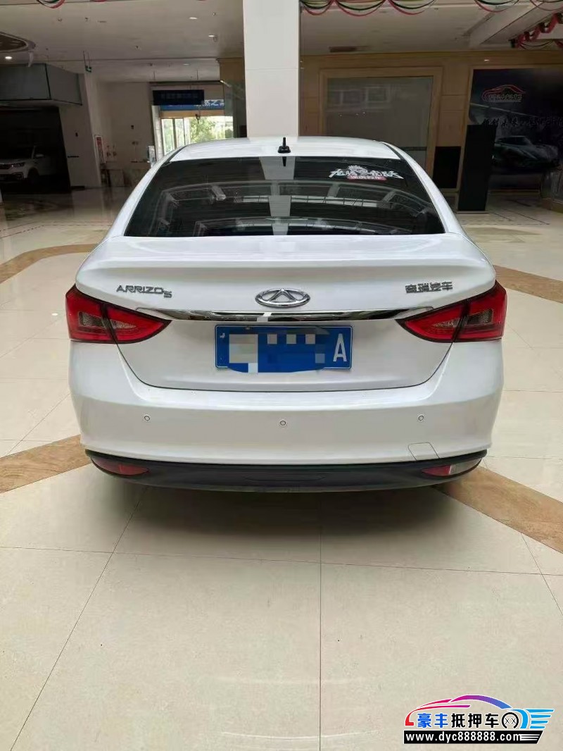 23年奇瑞艾瑞泽5轿车抵押车出售