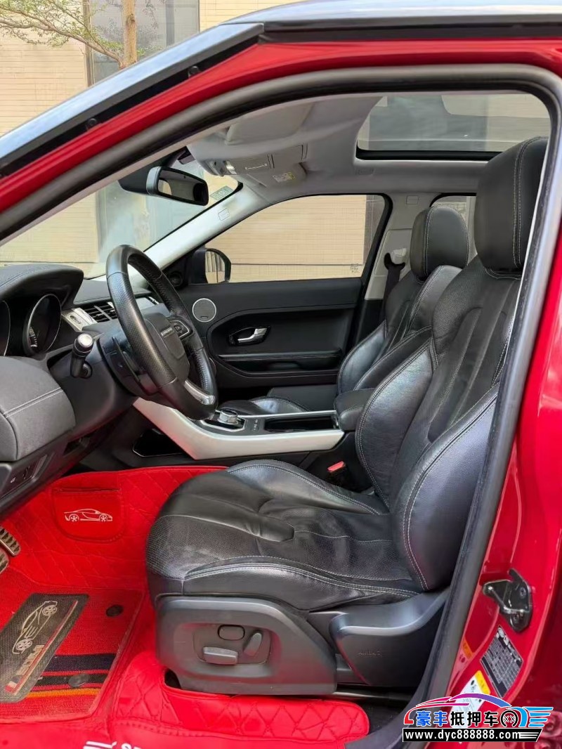 14年路虎揽胜极光轿车抵押车出售