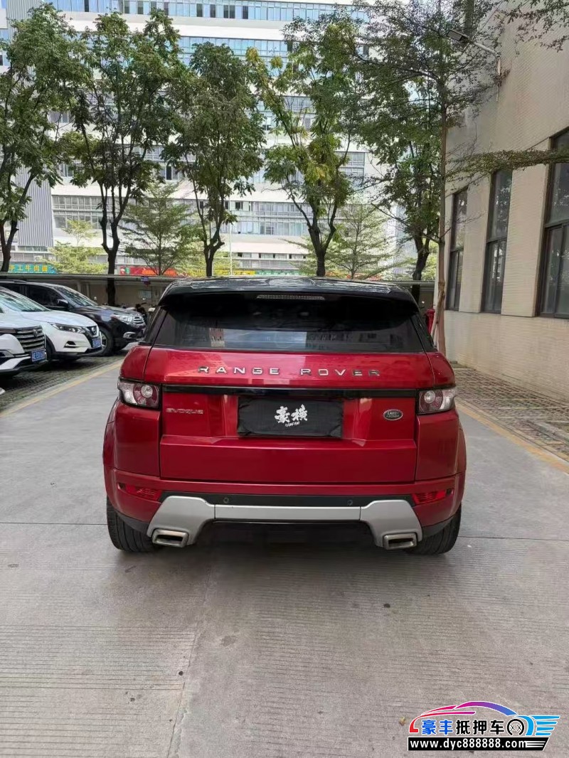 14年路虎揽胜极光轿车抵押车出售