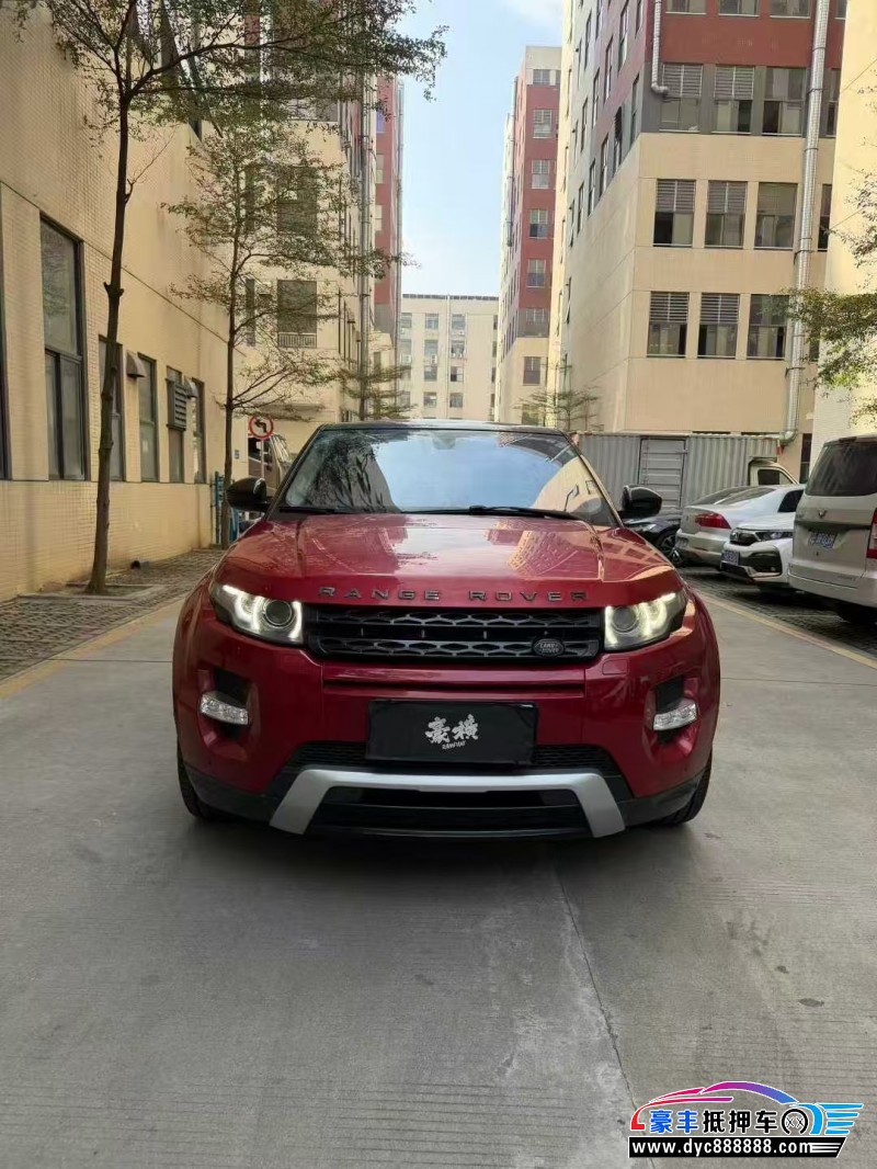 14年路虎揽胜极光轿车抵押车出售