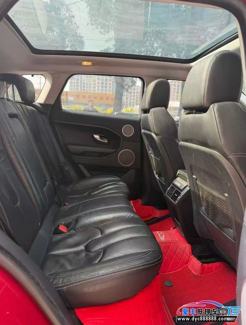 14年路虎揽胜极光轿车抵押车出售