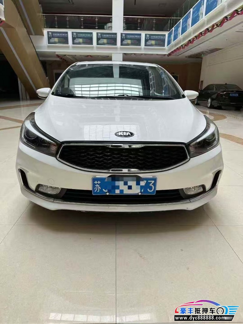 18年起亚K3轿车抵押车出售