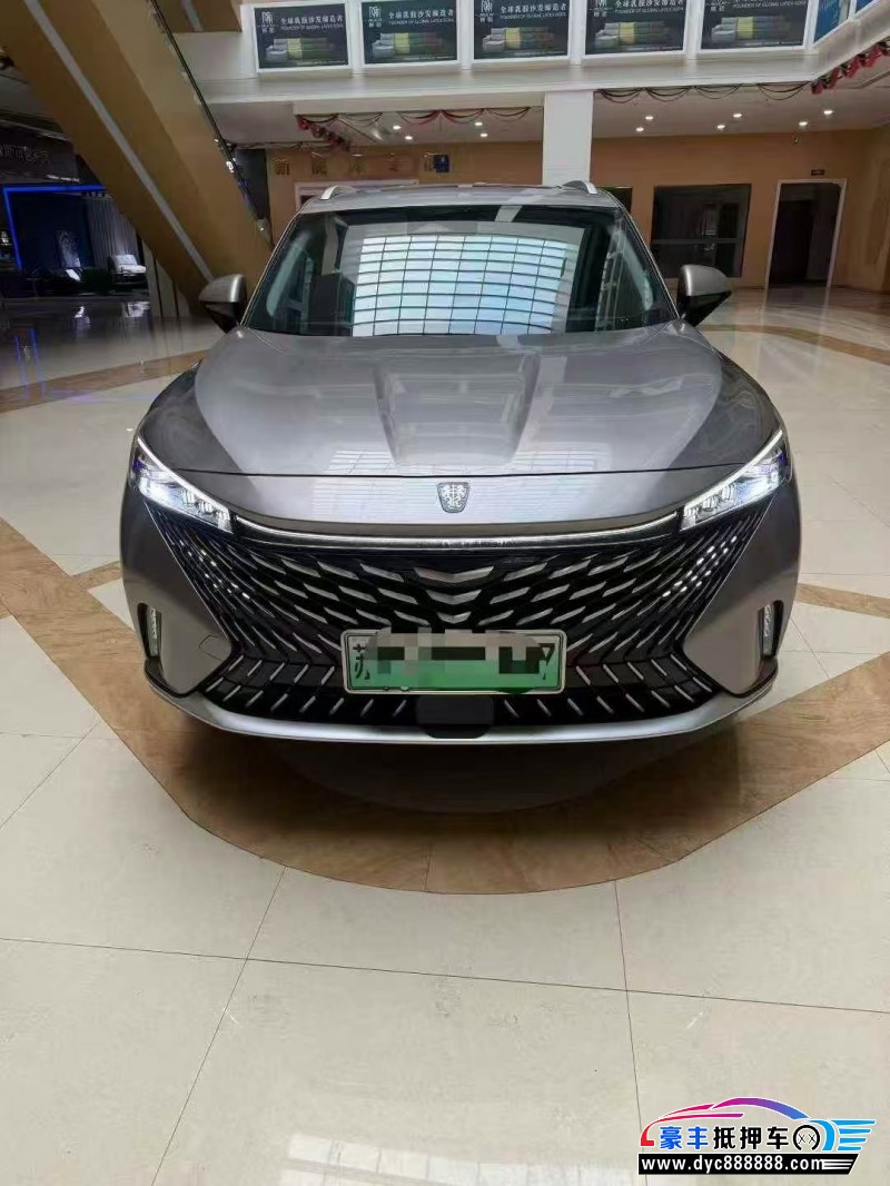 24年荣威ERX5轿车抵押车出售