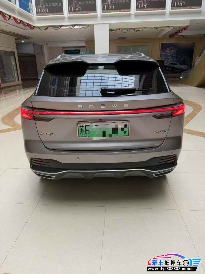 24年荣威ERX5轿车抵押车出售