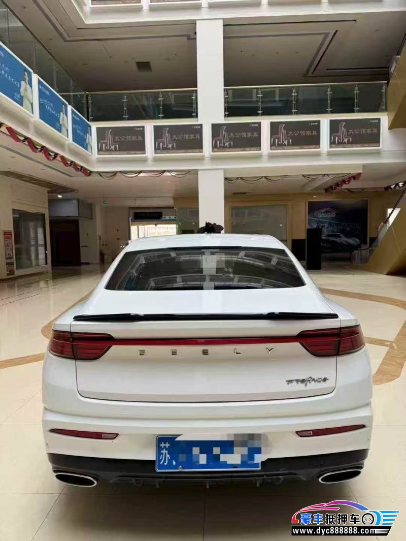 20年吉利星瑞轿车抵押车出售