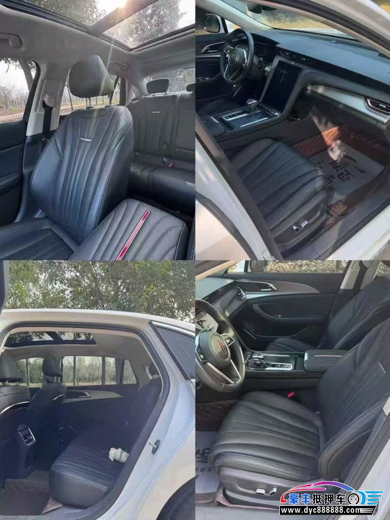 24年红旗H5轿车抵押车出售