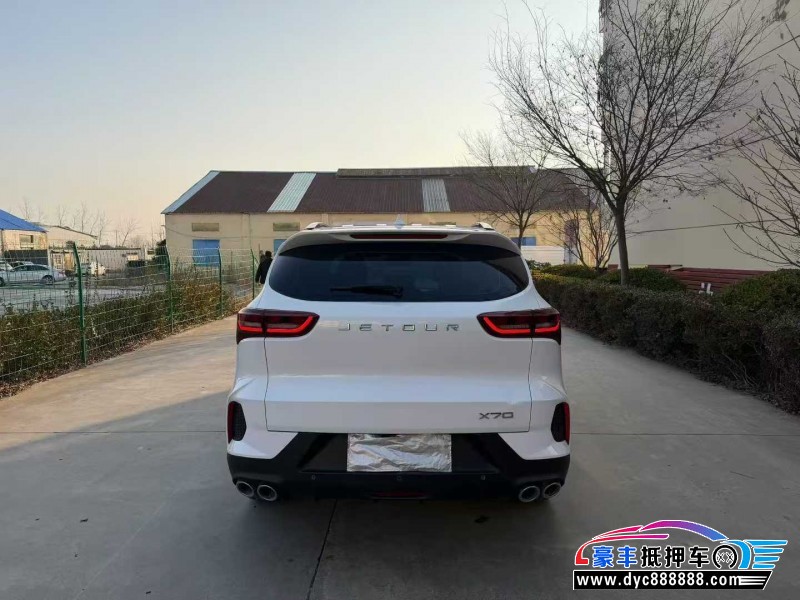 24年捷途X70轿车抵押车出售