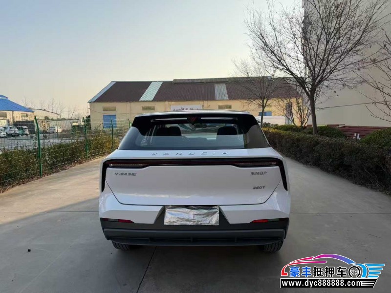 25年启辰大V轿车抵押车出售