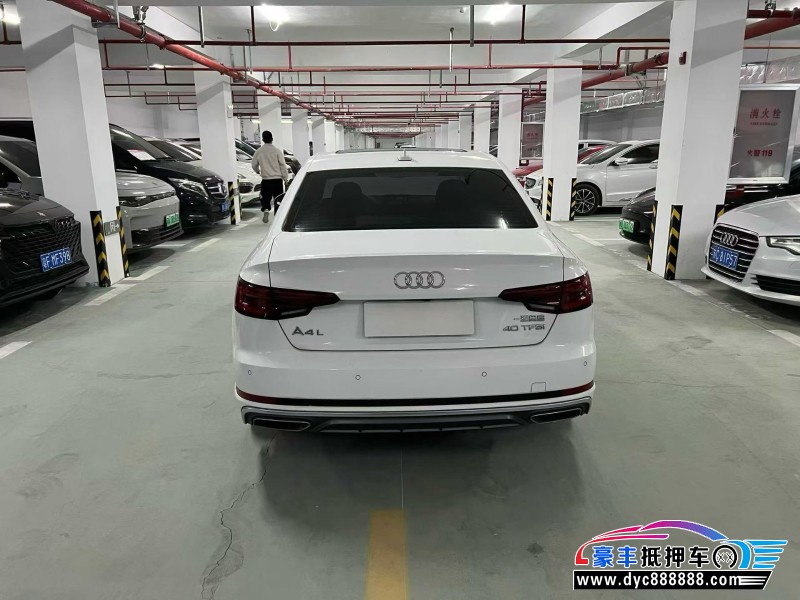 20年奥迪A4L轿车抵押车出售