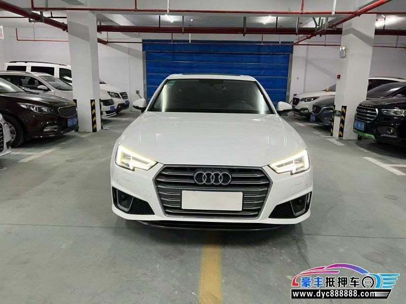 20年奥迪A4L轿车抵押车出售