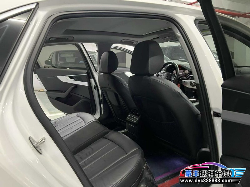 20年奥迪A4L轿车抵押车出售