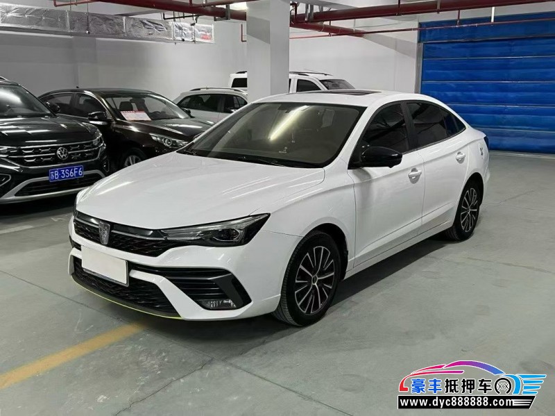 21年荣威i5轿车抵押车出售