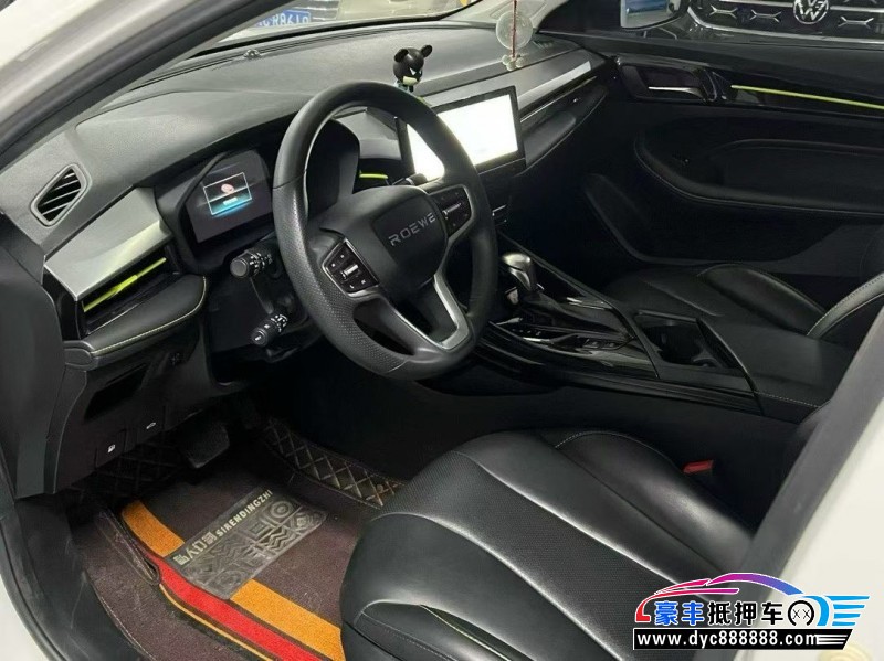 21年荣威i5轿车抵押车出售