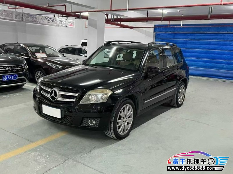11年奔驰GLK轿车抵押车出售