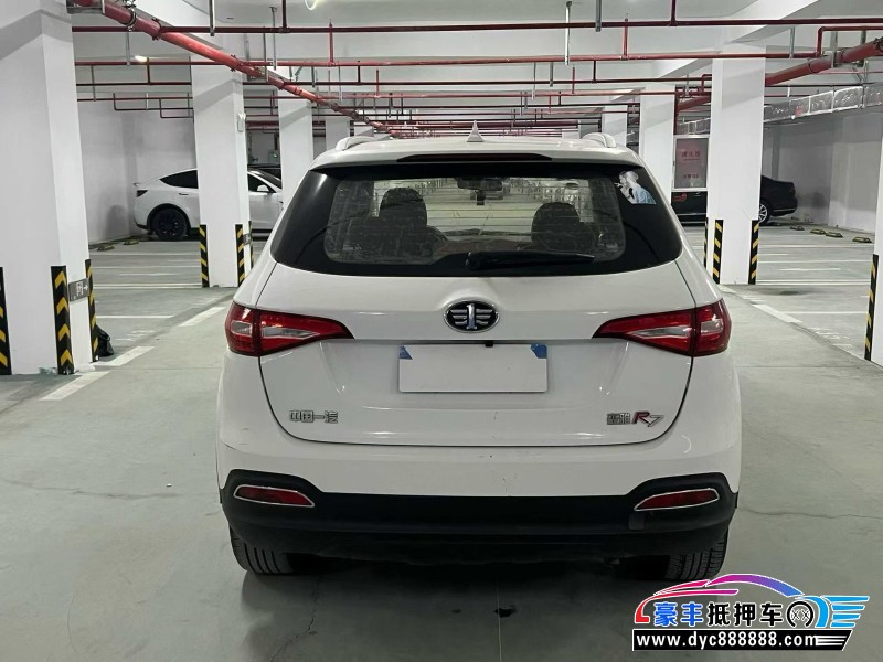 18年一汽森雅R7轿车抵押车出售