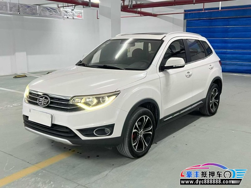 18年一汽森雅R7轿车抵押车出售