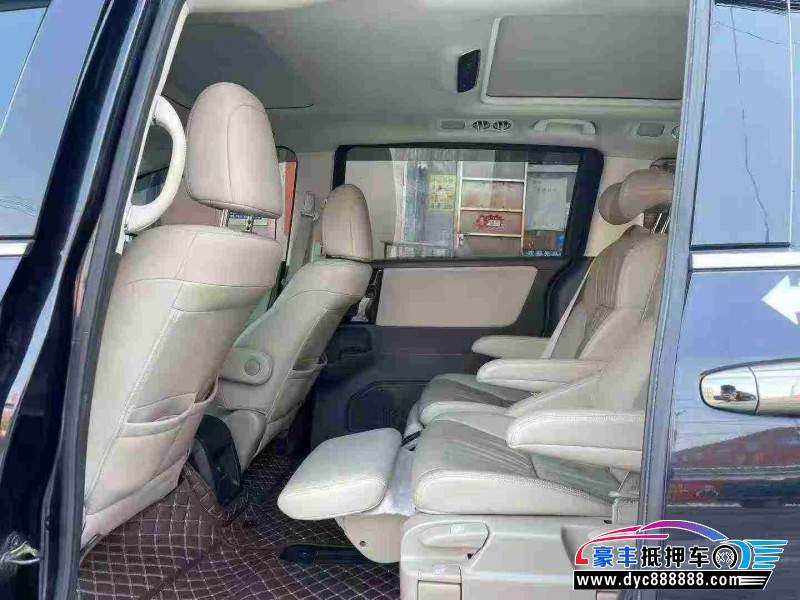 20年本田奥德赛轿车抵押车出售