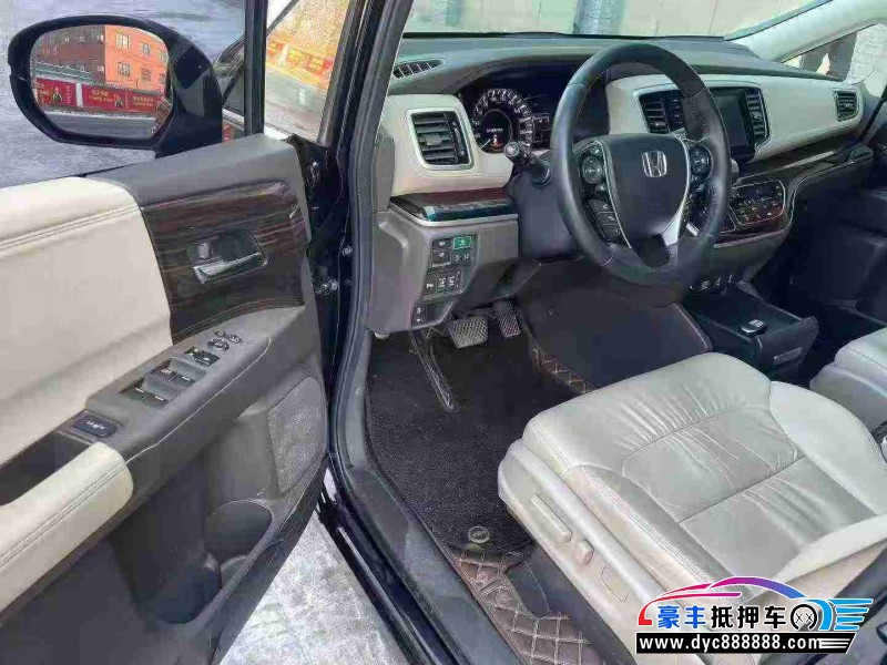 20年本田奥德赛轿车抵押车出售