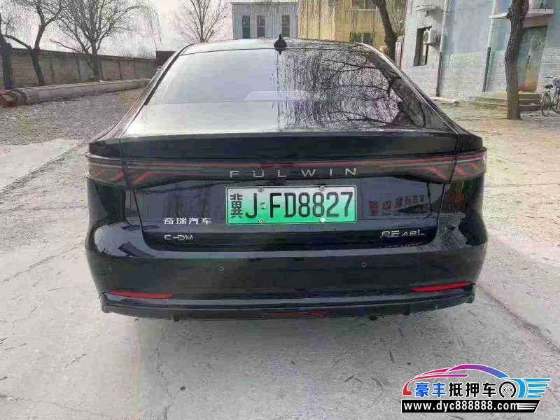 25年奇瑞风云轿车抵押车出售