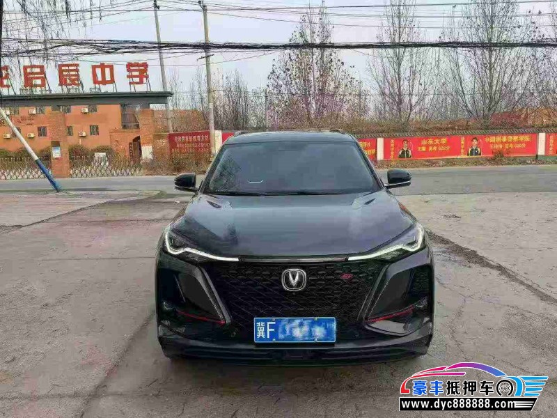 20年长安CS75轿车抵押车出售