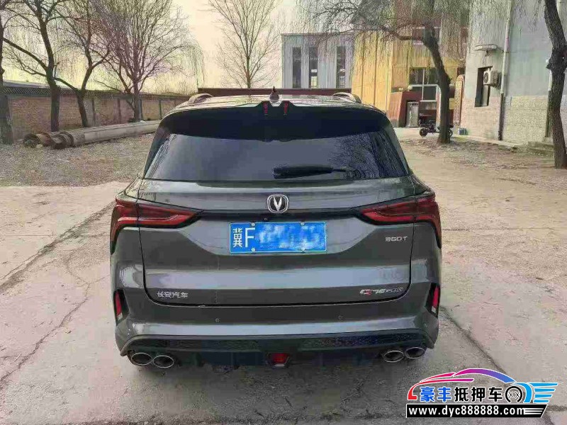 20年长安CS75轿车抵押车出售