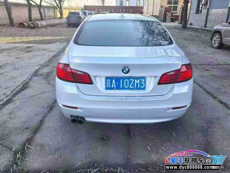 14年宝马5系轿车抵押车出售