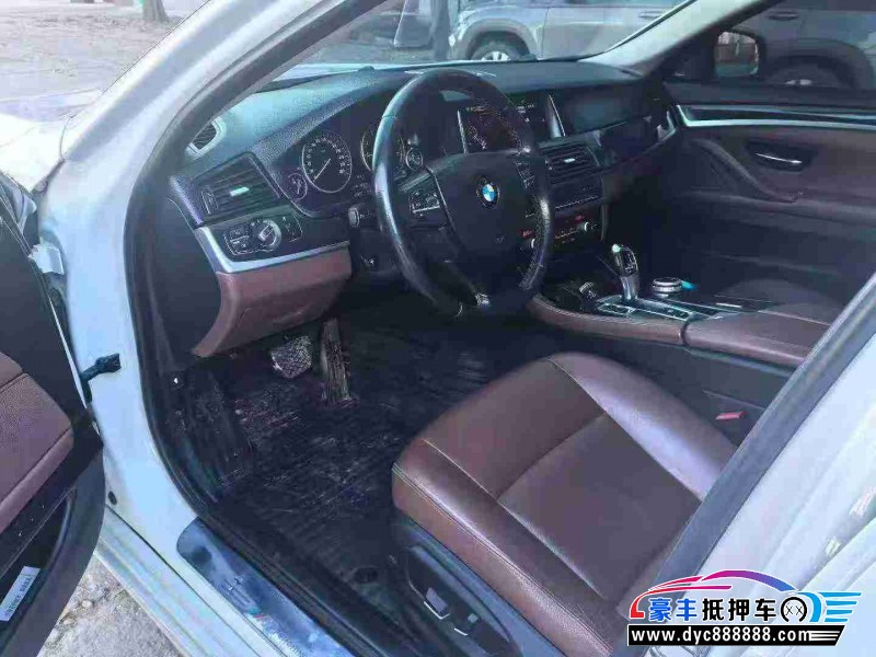 14年宝马5系轿车抵押车出售