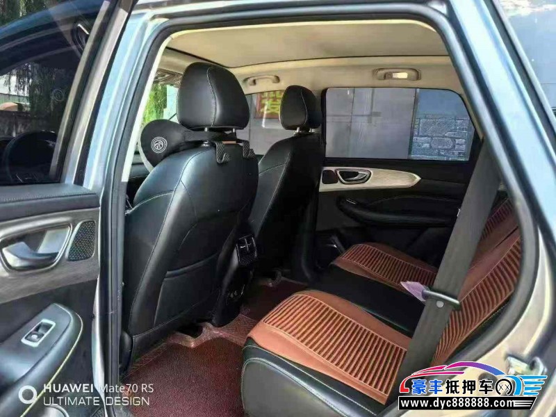 21年荣威RX5轿车抵押车出售