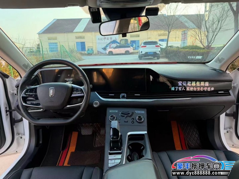 23年奔腾B70轿车抵押车出售