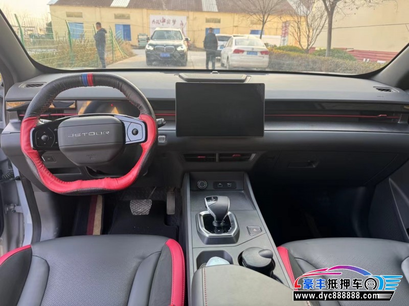 23年捷途大圣轿车抵押车出售