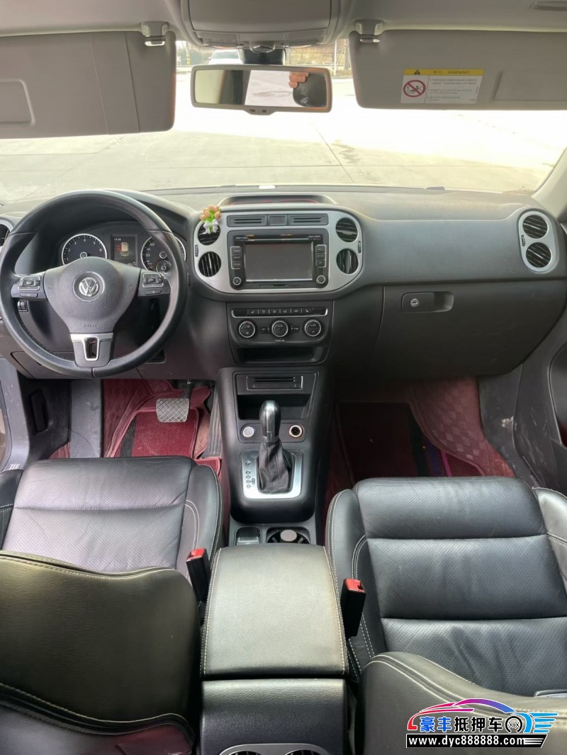 16年大众途观轿车抵押车出售