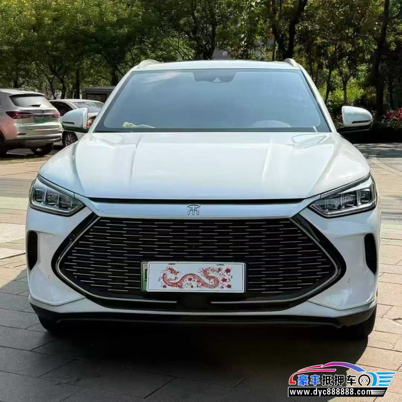 22年比亚迪宋轿车抵押车出售