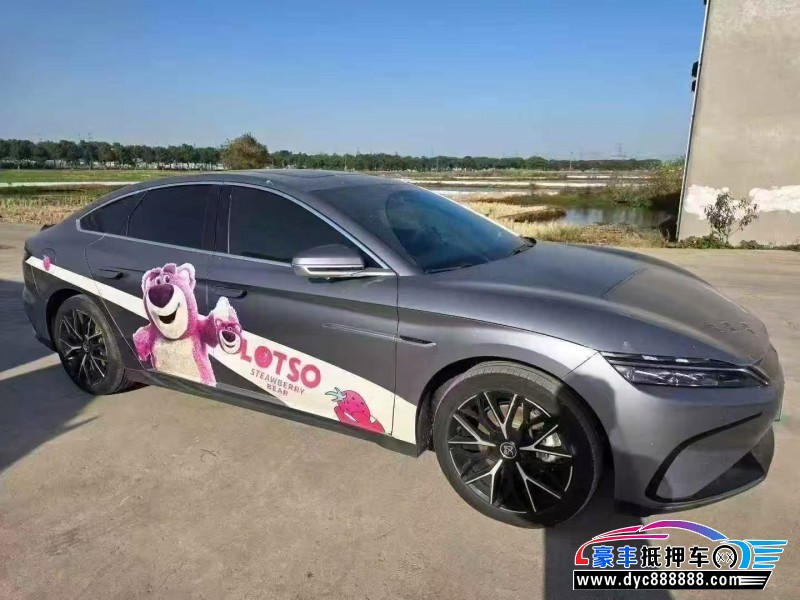 24年比亚迪汉轿车抵押车出售